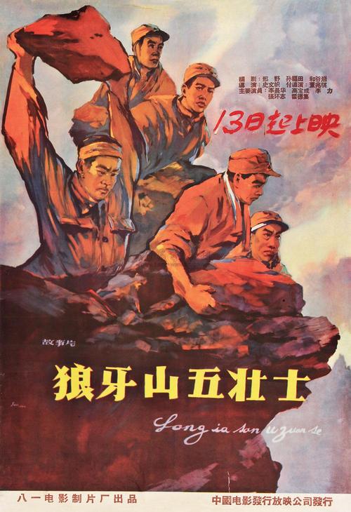 东北大学考研需要学位证吗